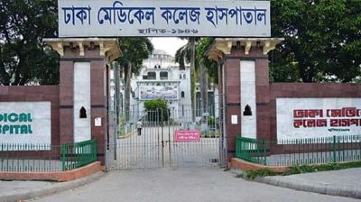 রাজধানীতে কাভার্ডভ্যানের ধাক্কায় নিহত ১