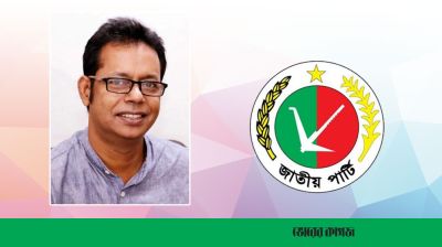 জাতীয় পার্টির যুগ্ম মহাসচিব পদ মর্যাদা পেলেন খন্দকার দেলোয়ার জালালী