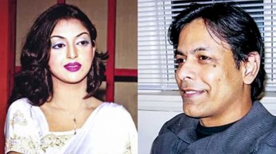 খালাস পেলেন জাপার সাবেক এমপি অভি