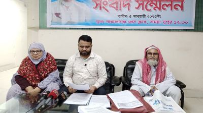 নারায়ণগঞ্জে বিএনপি নেতার বিরুদ্ধে বাড়ি দখলের অভিযোগ