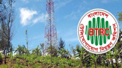 ৭ টেলিকম প্রতিষ্ঠানের লাইসেন্স বাতিল করল বিটিআরসি