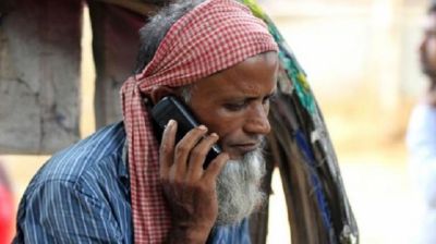 মোবাইলে ১০০ টাকা রিচার্জে ভ্যাট কাটবে যত