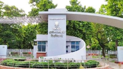 রুয়েটে ভর্তিতে আবেদন শুরু