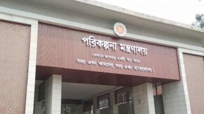এক যুগের মধ্যে সর্বনিম্ন এডিপি বাস্তবায়ন