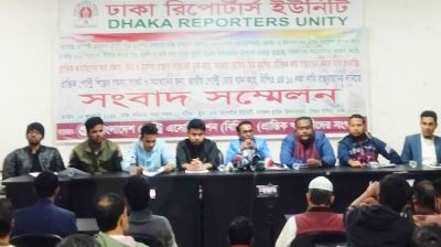 রাজধানীর ১০০ পয়েন্টে ন্যায্যমূল্যে ডিম-মুরগি বেচবে বিপিএ