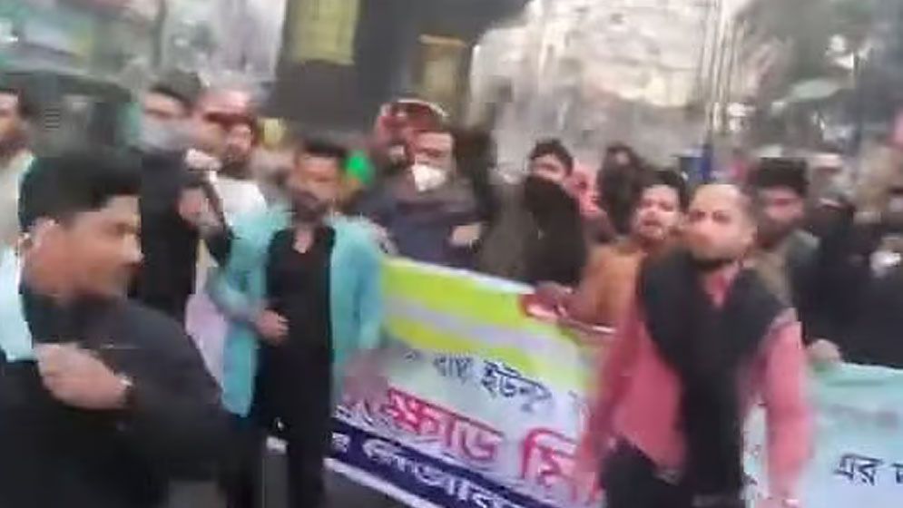 ছাত্রলীগের ঝটিকা মিছিল, গ্রেপ্তার ৫