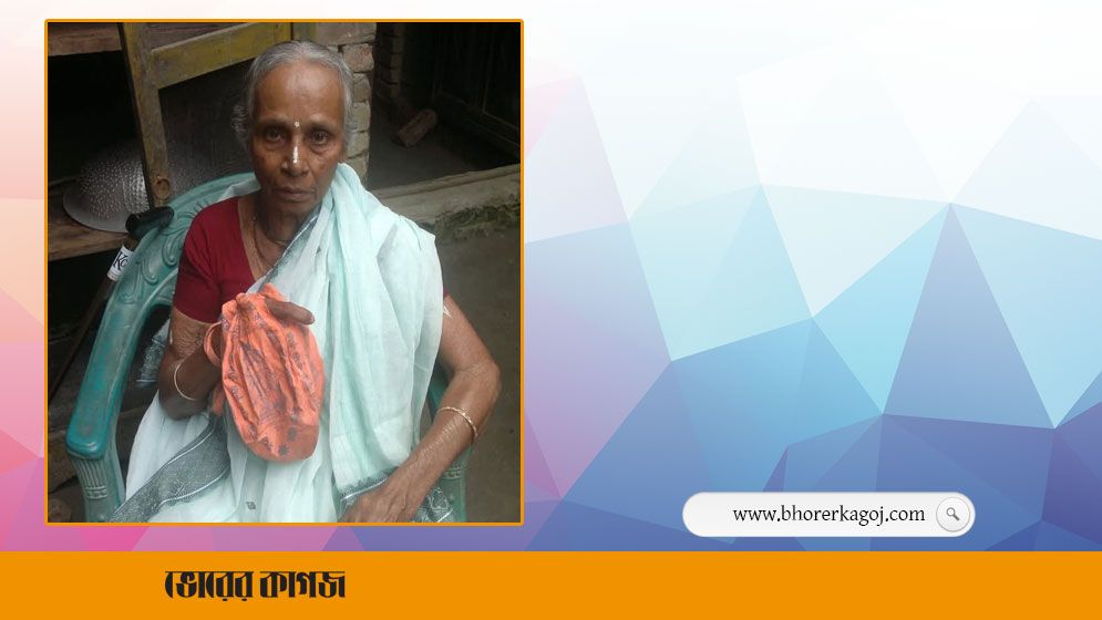 ভোরের কাগজের সাংবাদিক অতুল পালের মায়ের মৃত্যু