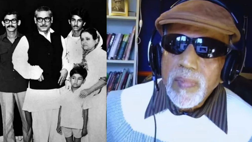 শেখ মুজিব হত্যাকাণ্ডের বিষয়ে মুখ খুললেন রাশেদ চৌধুরী