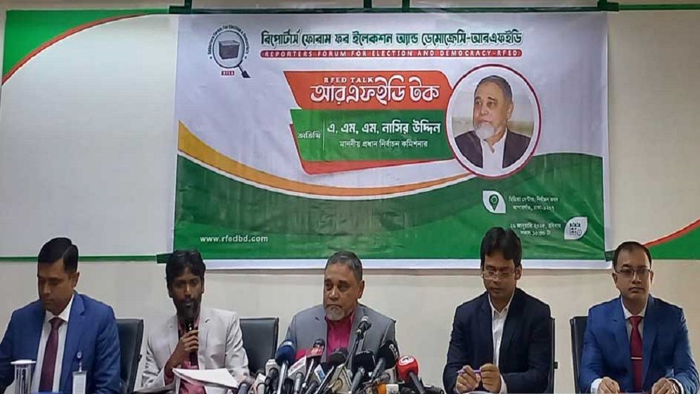 সংস্কার কমিশনের তিন সুপারিশের কড়া সমালোচনায় প্রধান নির্বাচন কমিশনার