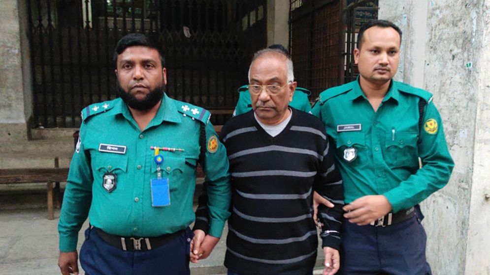 ব্যাংকে থাকা এসকে সুর পরিবারের ‘লকার’ জব্দের আদেশ
