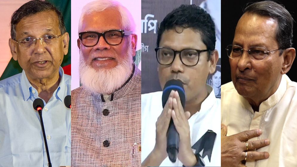 আবারো রিমান্ডে আনিসুল, সালমান, পলক, ইনু ও মেনন
