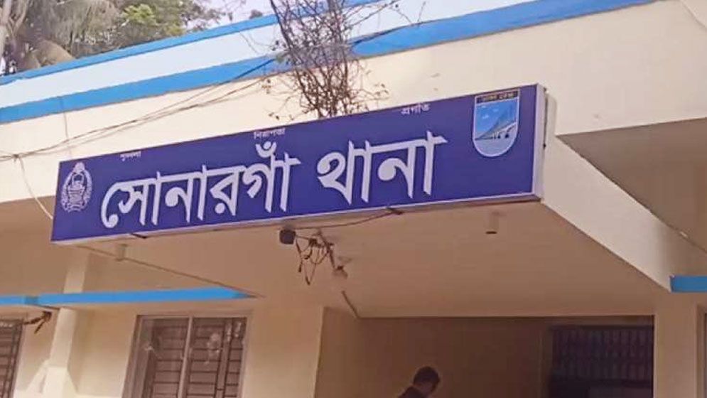 সোনারগাঁয়ে নিখোঁজ কৃষকের লাশ উদ্ধার