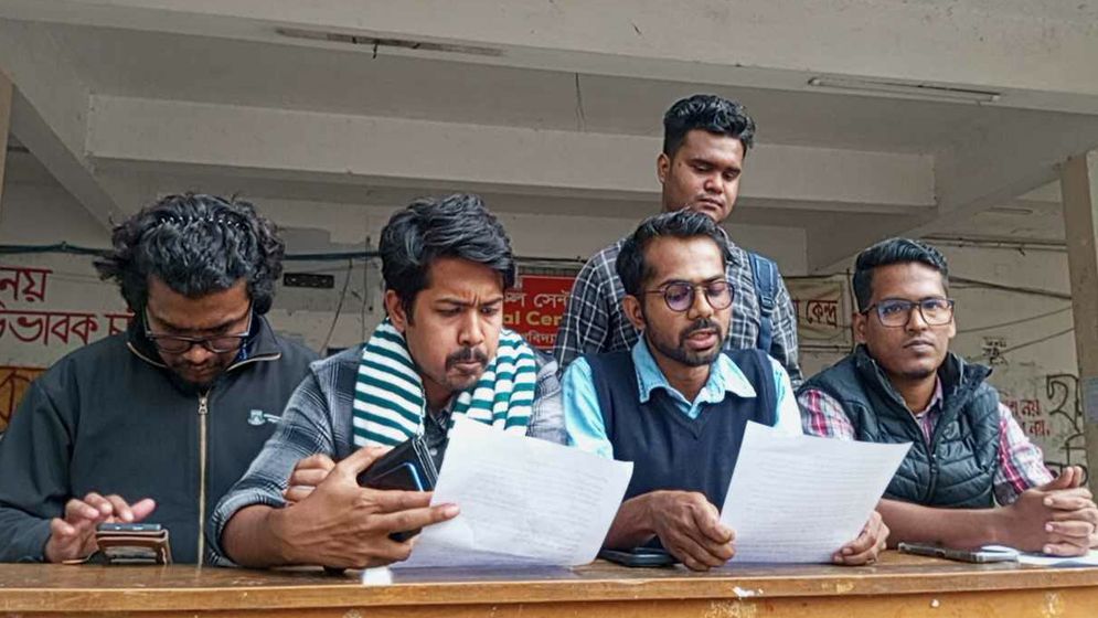 জবির দ্বিতীয় ক্যাম্পাস নিয়ে লাল ফিতার দৌরাত্ম্য বন্ধ চান শিক্ষার্থীরা