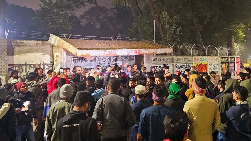 ডাকসু নির্বাচনের রোডম্যাপ ঘোষণা করতে ৭২ ঘণ্টার আলটিমেটাম