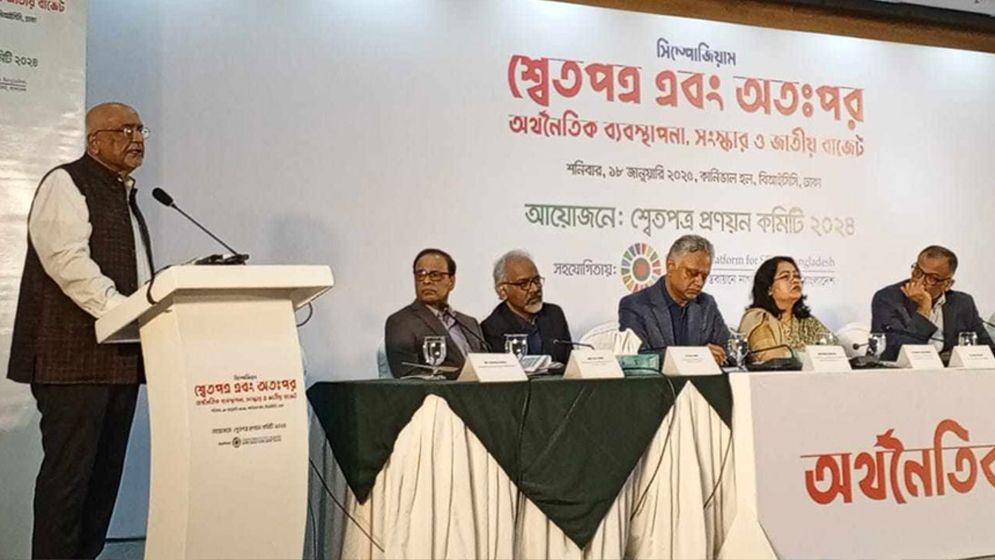 অর্থনীতি গতিশীল করতে না পারলে মানুষ ধৈর্য হারা হবে : দেবপ্রিয়