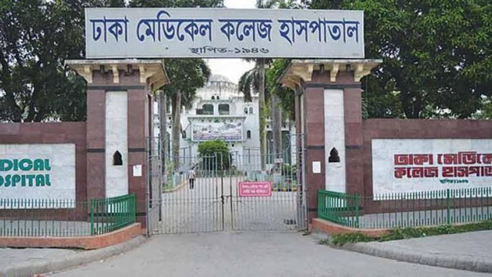 রাজধানীতে পৃথক সড়ক দুর্ঘটনায় ২ জন নিহত