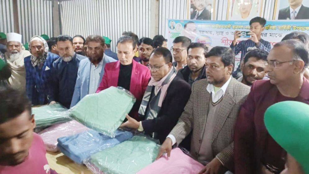 মেঘনায় ছাত্রদলের ৪৬তম প্রতিষ্ঠাবার্ষিকী উদযাপন