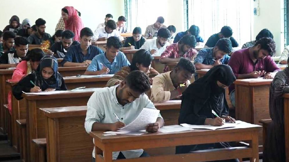 জাতীয় বিশ্ববিদ্যালয়ে ভর্তি পরীক্ষার তারিখ ঘোষণা