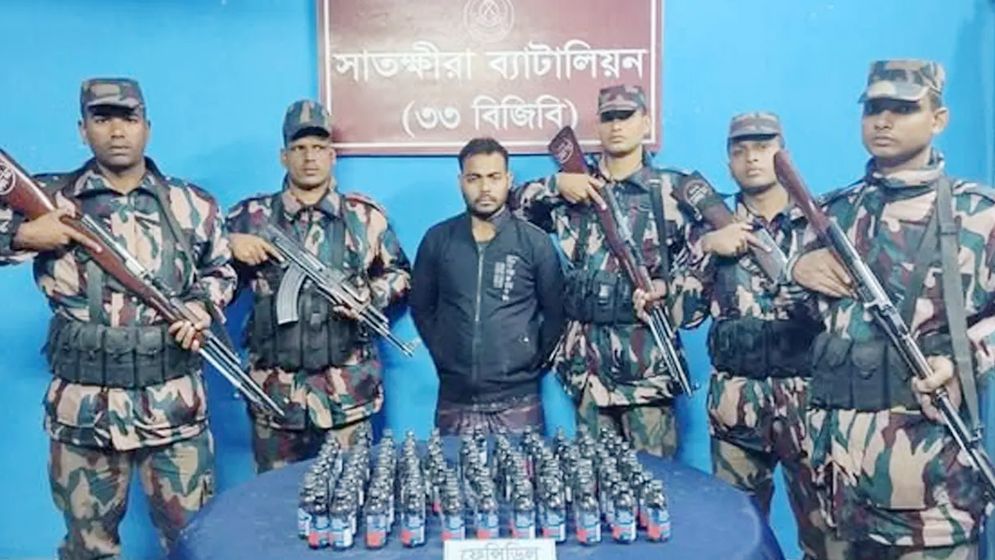 ফেনসিডিলসহ ভারতের একজন আটক