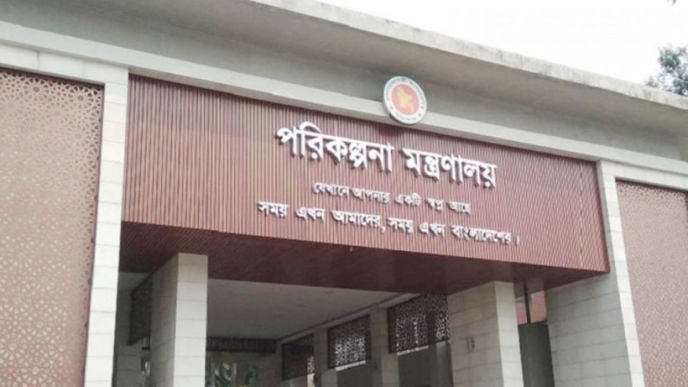 এক যুগের মধ্যে সর্বনিম্ন এডিপি বাস্তবায়ন