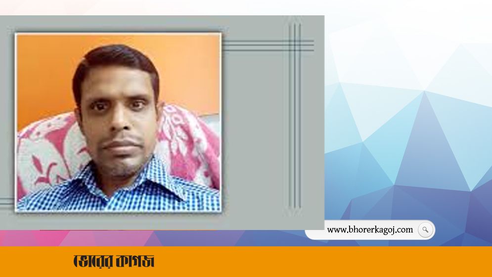 চাঁদাবাজির অভিযোগে বিএনপি নেতার বিরুদ্ধে মামলা