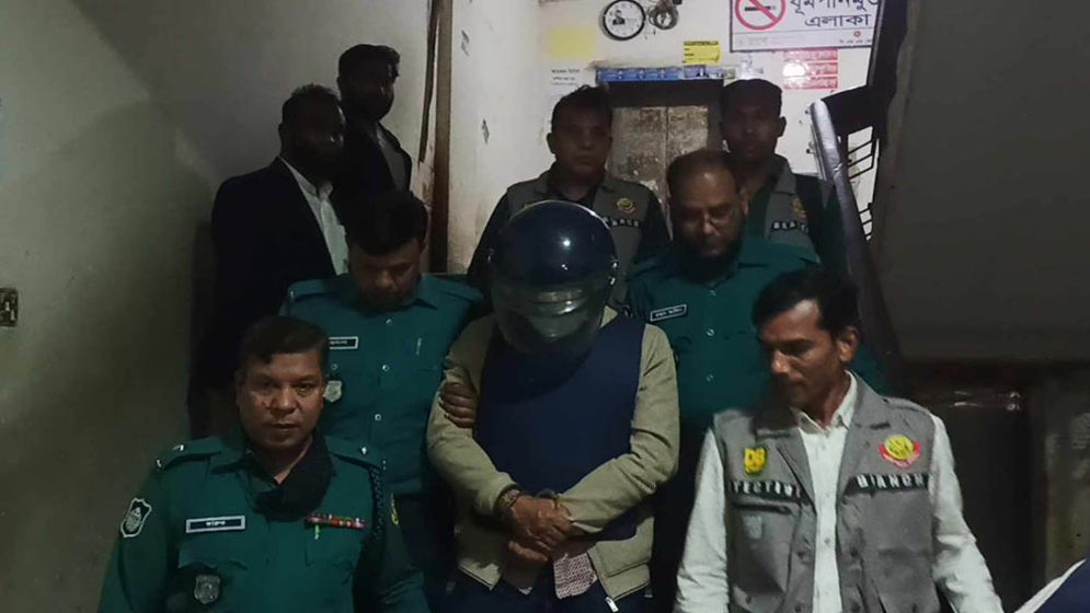 ডিএমপির সাবেক যুগ্ম কমিশনার মো. শহীদুল্লাহ রিমান্ডে