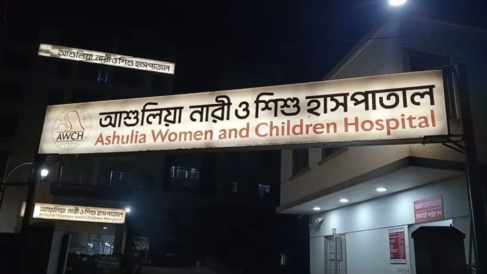 গ্যাস সিলিন্ডার বিস্ফোরণে নারী-শিশুসহ দগ্ধ ১১