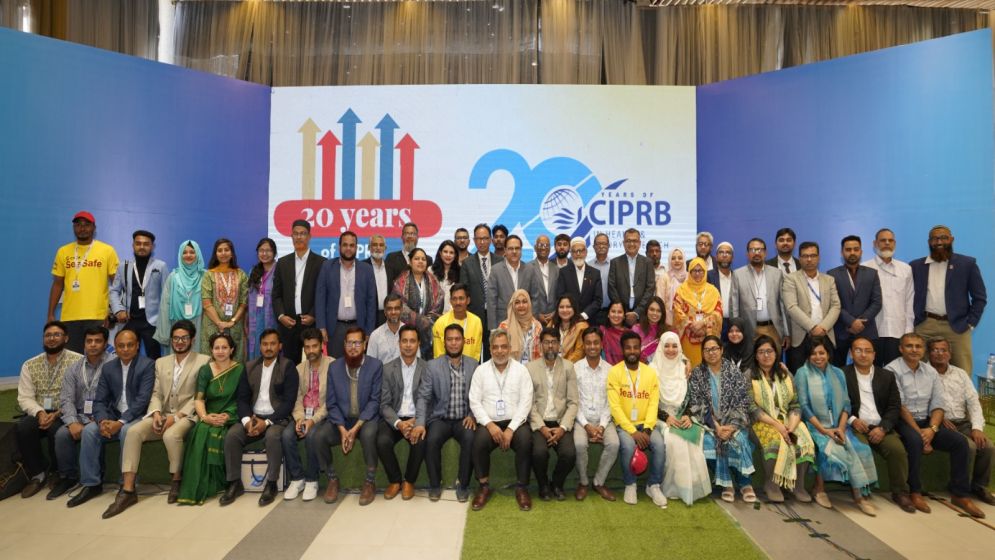 দুইশতাধিক গবেষণা নিয়ে সিআইপিআরবির অবিরাম পথচলা