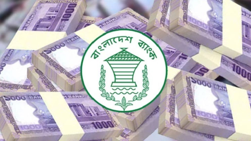 ব্যবসায়ীদের স্বস্তি দেয়ার আশা