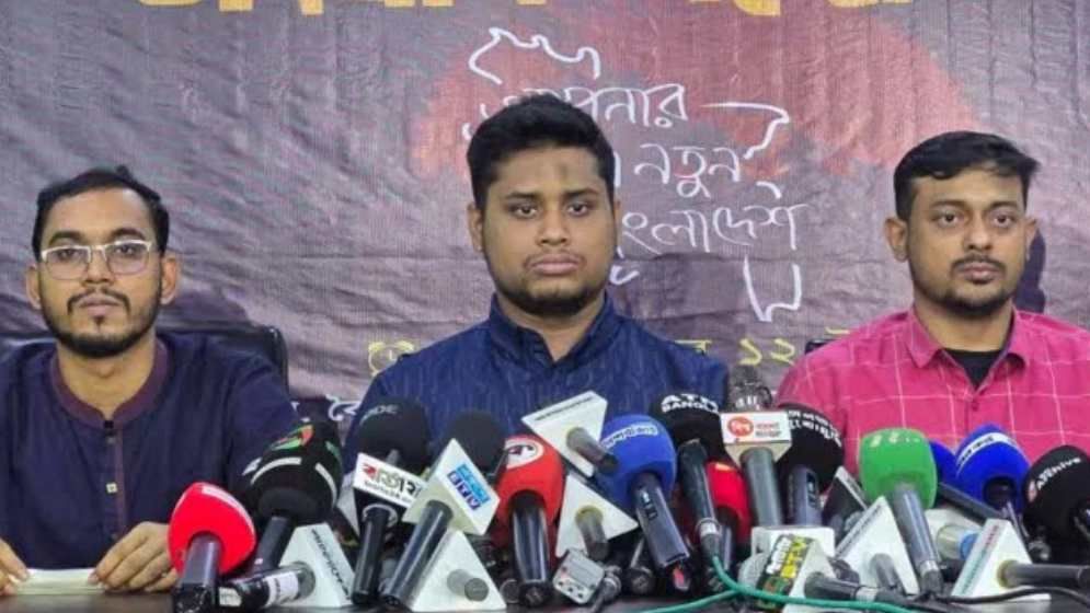 ২৫ ফেব্রুয়ারির মধ্যেই নতুন দলের আত্মপ্রকাশ, কমিটিতে দেড় শতাধিক ছাত্রনেতা