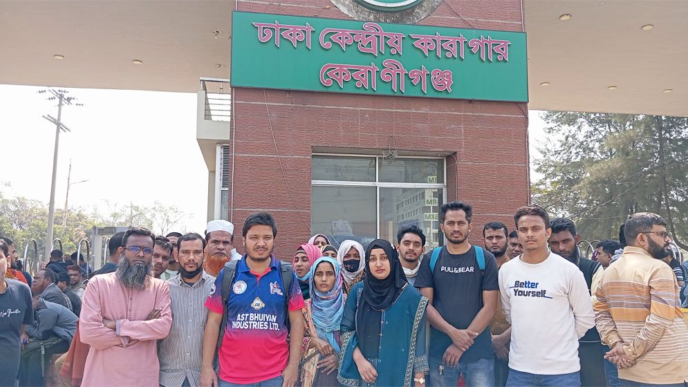 পিলখানা হত্যাকাণ্ড : বিস্ফোরক আইনের মামলার জামিন শুনানি আজ