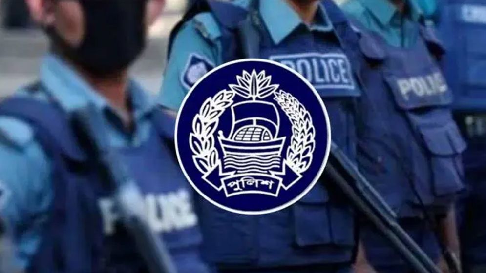 পুলিশের কনস্টেবল পদে নিয়োগ শিগগিরই