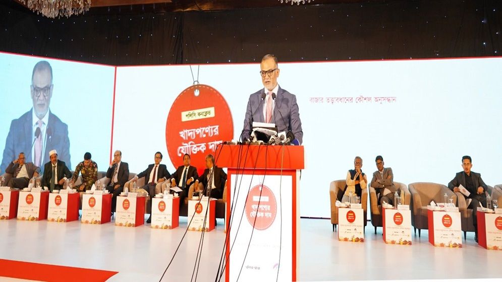 রমজানে নিত্যপণ্যের দাম বাড়বে না: বাণিজ্য উপদেষ্টা