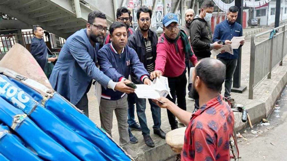 আওয়ামী লীগের লিফলেট বিতরণ করলেই গ্রেপ্তার: প্রেস সচিব