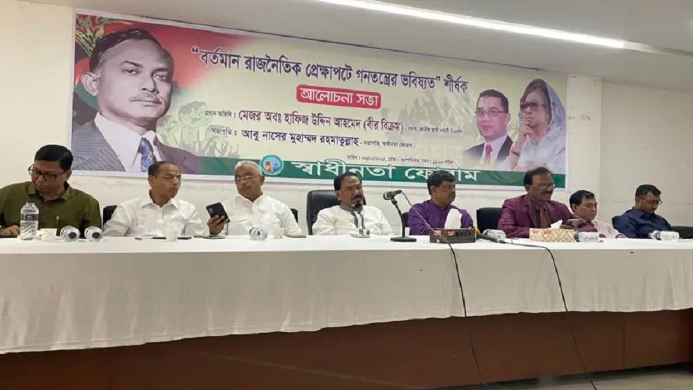 ৩২ নম্বরে ভাঙচুরে কারা জড়িত, অন্তর্বর্তী সরকারের ভূমিকা কী, তথ্য নেই: হাফিজ উদ্দিন