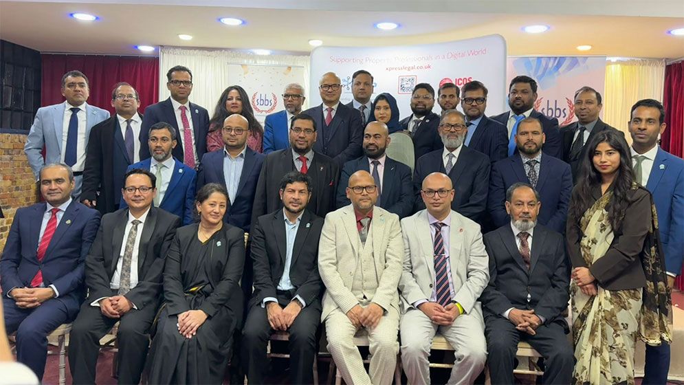 দ্যা সোসাইটি অব ব্রিটিশ বাংলাদেশি সলিসিটরসের দ্বিবার্ষিক নির্বাচন সম্পন্ন