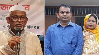 আ. লীগ নেতা হোসেন আলী ও পরিবারের সদস্যদের বিদেশ গমনে নিষেধাজ্ঞা