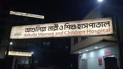 গ্যাস সিলিন্ডার বিস্ফোরণে নারী-শিশুসহ দগ্ধ ১১