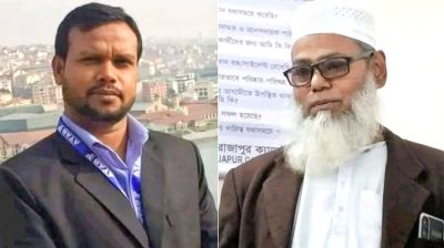 ঝালকাঠি দুইটি আসনের জামায়াতের প্রার্থী ঘোষণা