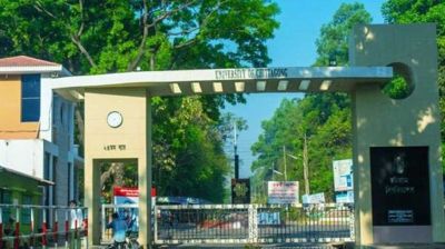 চট্টগ্রাম বিশ্ববিদ্যালয়ে শিক্ষক লাঞ্ছনা, ১০ ছাত্রী বহিষ্কার