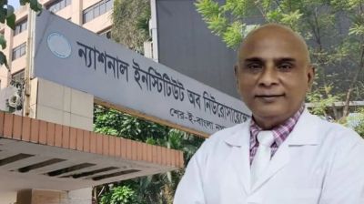পদত্যাগ করলেন ডা. দ্বীন মোহাম্মদ