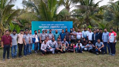 অ্যানুয়াল এক্সকার্সন ২০২৫ প্রোগ্রাম অনুষ্ঠিত