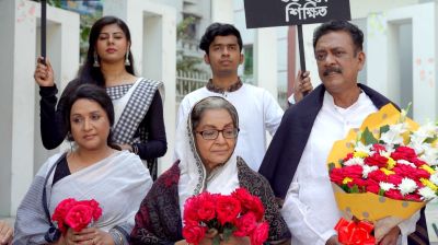 একুশের ইতিহাস নিয়ে বিটিভিতে ‘ভুলিনি সেদিন’