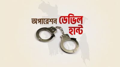 আওয়ামী লীগের ২ ইউপি চেয়ারম্যান গ্রেপ্তার