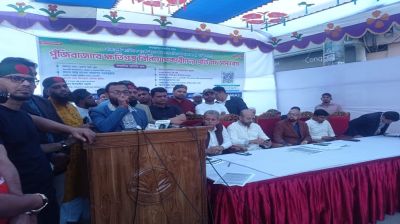 চেয়ারম্যানের পদত্যাগ দাবিতে বিনিয়োগকারীদের প্রতিবাদ