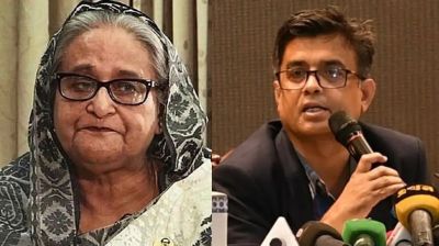 ১৬ ফেব্রুয়ারি: সারাদিন যা যা ঘটলো
