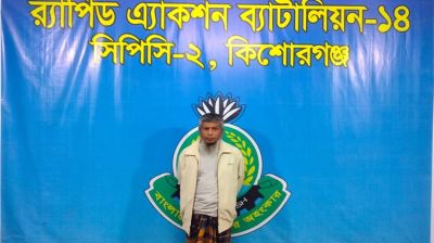 কৃষক লীগ নেতা গ্রেপ্তার