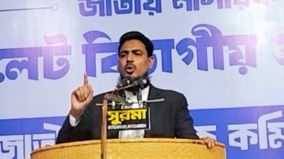 ইনসাফের নীতিই হবে নতুন বন্দোবস্ত: আখতার হোসেন 
