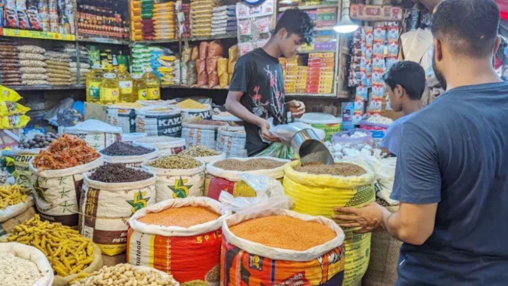 জানুয়ারিতে কমেছে মূল্যস্ফীতি