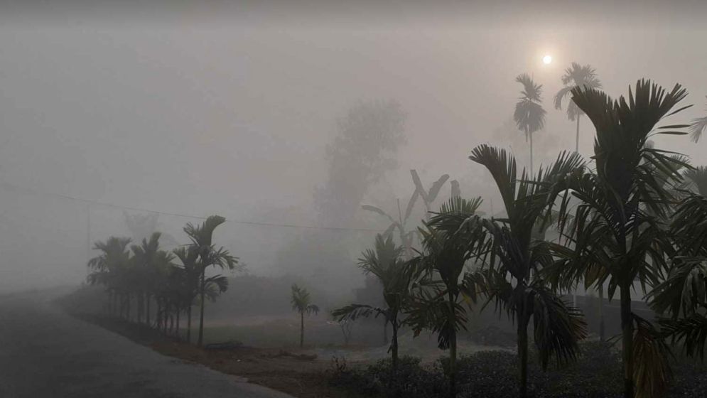 সারাদেশে কমতে পারে তাপমাত্রা